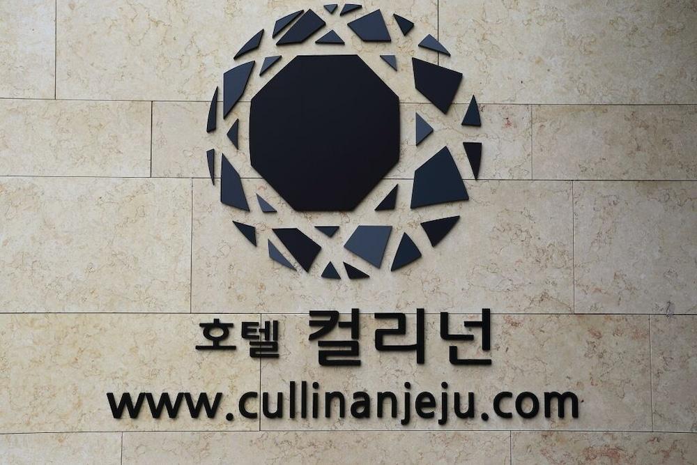 Jeju Cullinan Hotel Eksteriør billede